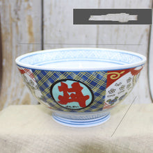 Lade das Bild in den Galerie-Viewer, Japanisches Geschirr Suppenschüssel Geschirr Ramen Schüssel