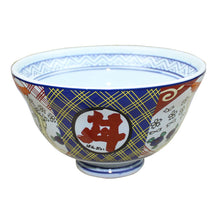 Lade das Bild in den Galerie-Viewer, Japanisches Geschirr Suppenschüssel Geschirr Ramen Schüssel