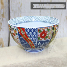 Lade das Bild in den Galerie-Viewer, Japanisches Geschirr Suppenschüssel Geschirr Ramen Schüssel