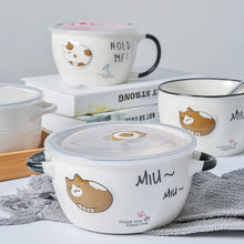 Lade das Bild in den Galerie-Viewer, Niedliche Instant-Nudelschüssel mit Deckel