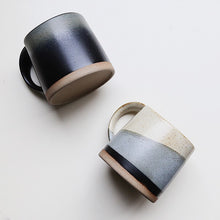 Lade das Bild in den Galerie-Viewer, Japanische Retro Steintasse