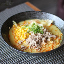 Lade das Bild in den Galerie-Viewer, Ajisen Keramische Nudelschale Japanischer Stil Ramen Udon
