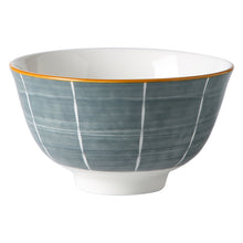Lade das Bild in den Galerie-Viewer, Nordic Style Unterglasur-Keramik kleine Reisschale 4,5 Zoll
